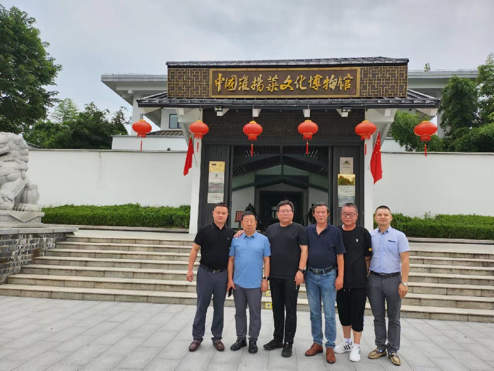 吉迪尼（太原）建筑系統(tǒng)有限公司 張總一行來我司考察，簽訂了二期設(shè)備采購合同 同時一起參觀了淮揚(yáng)菜博物館